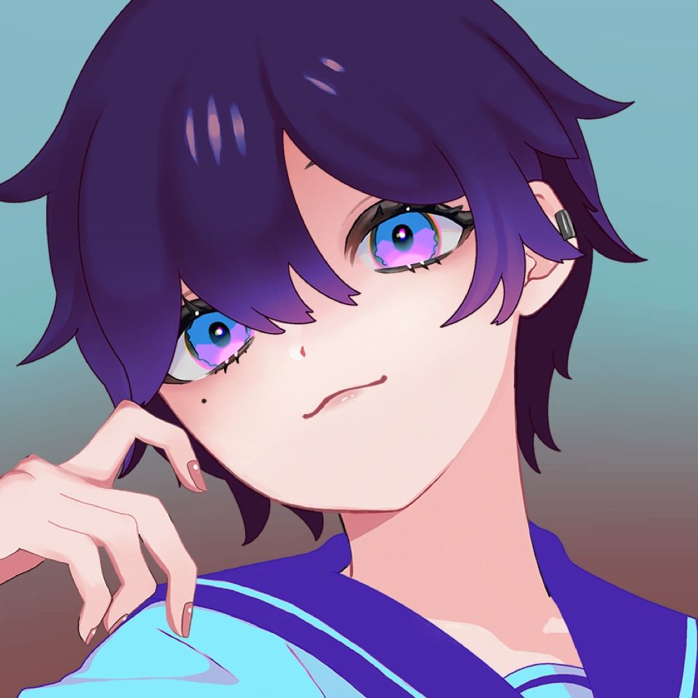 させし