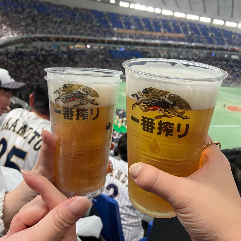 さよ