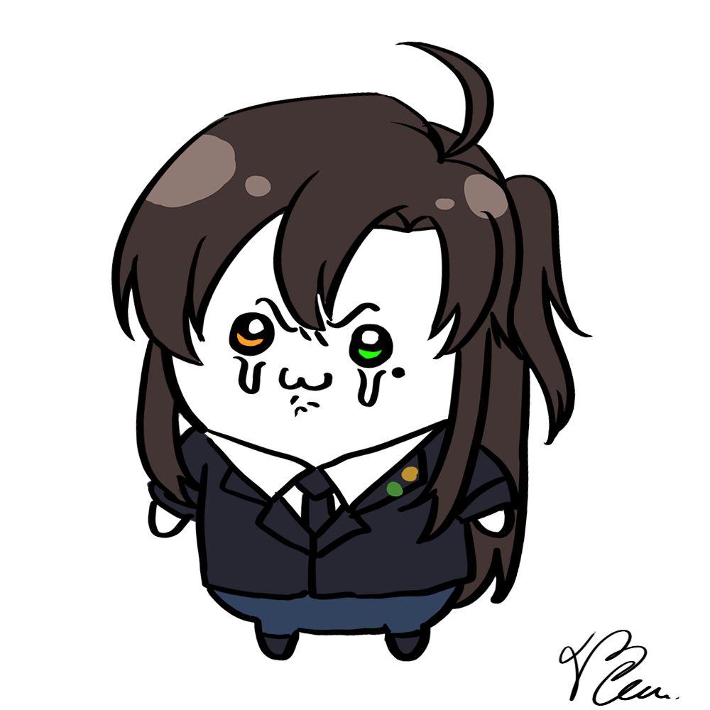 钳