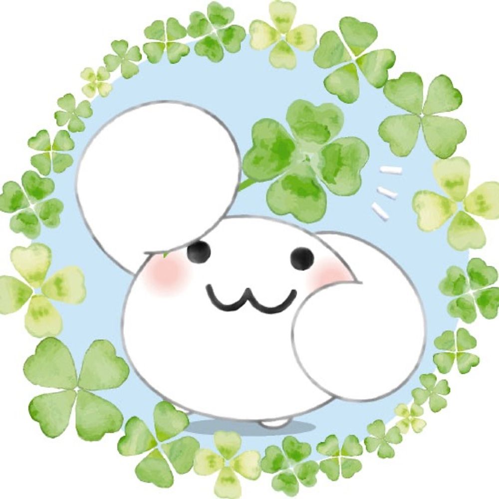 高瀬 ハロー