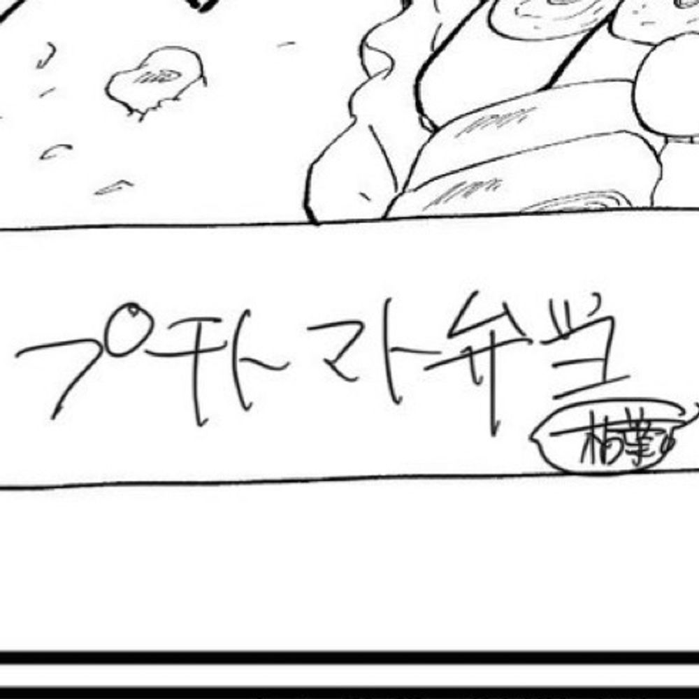 はっぱ