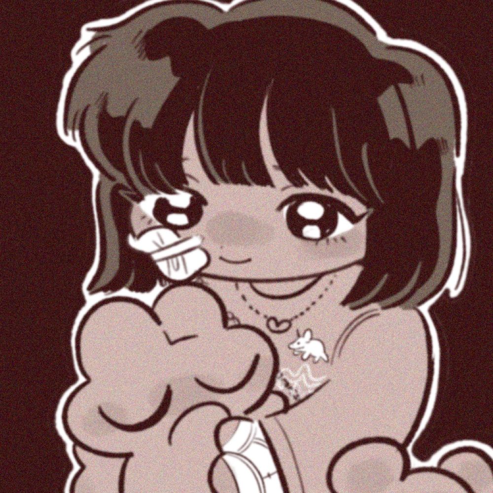 えま