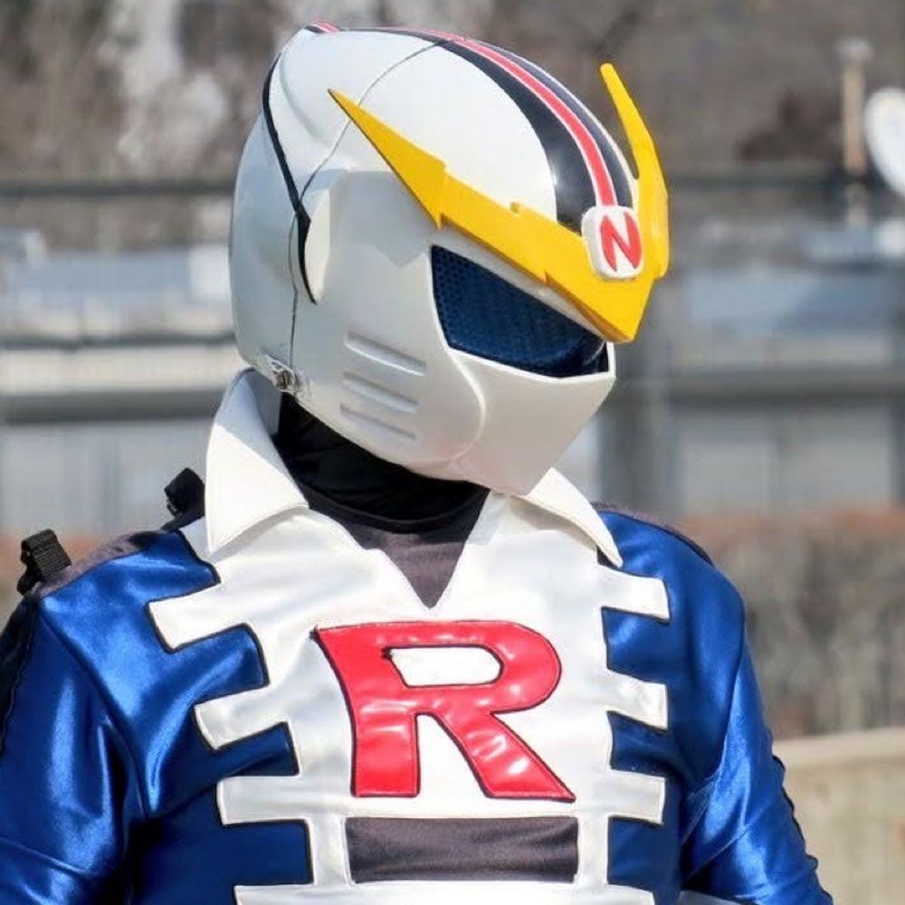 勇気の戦士 ナスライガー