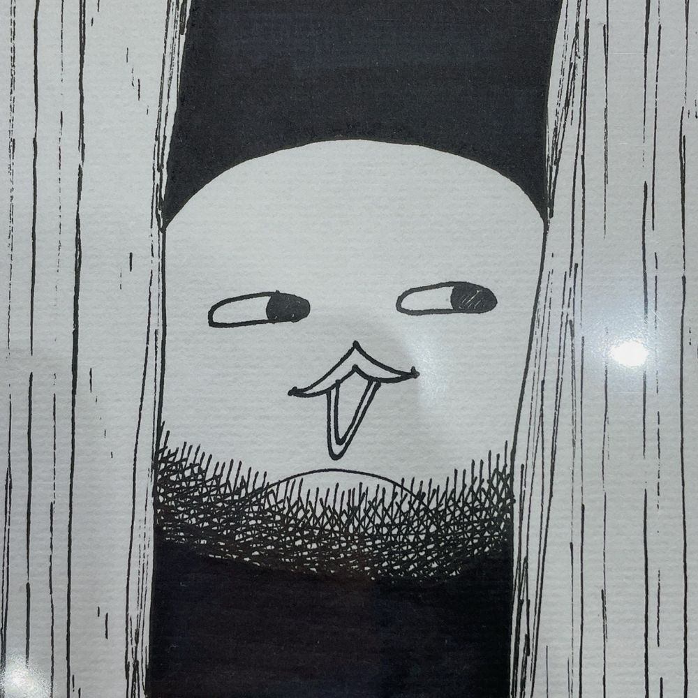 家田明歩
