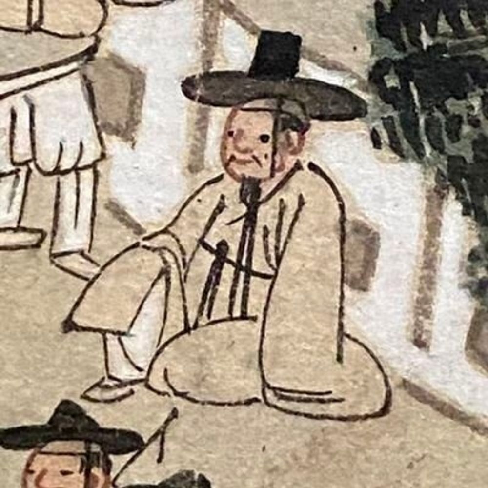 정여사