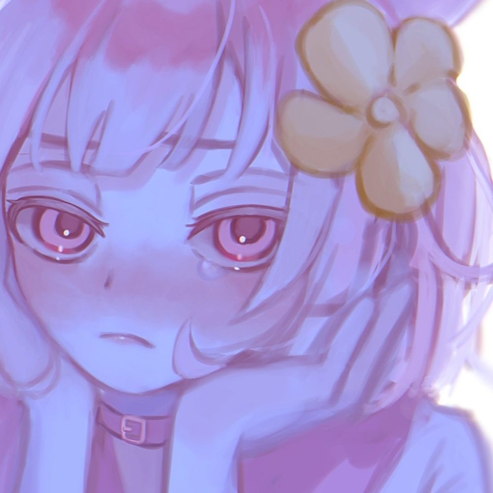 しませ
