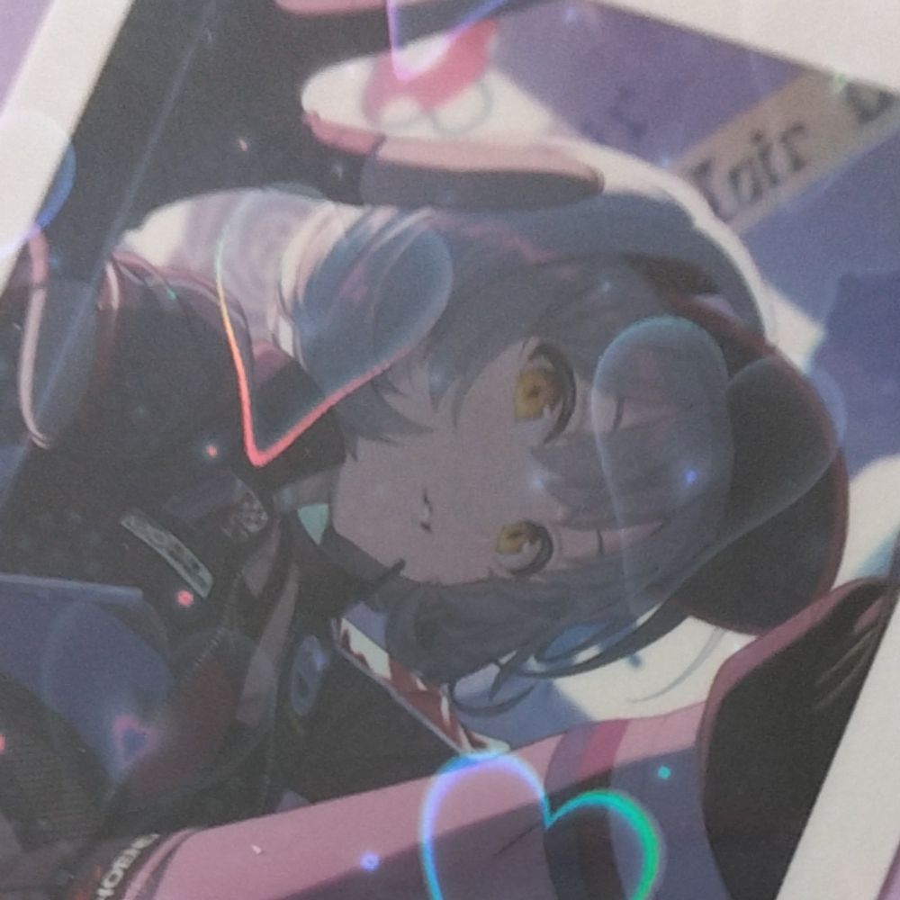 要