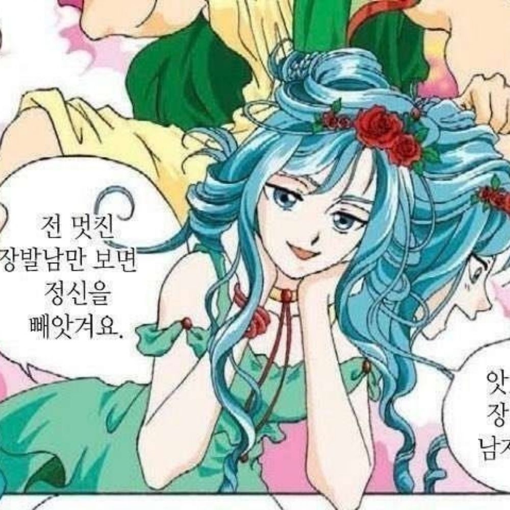 쿠키