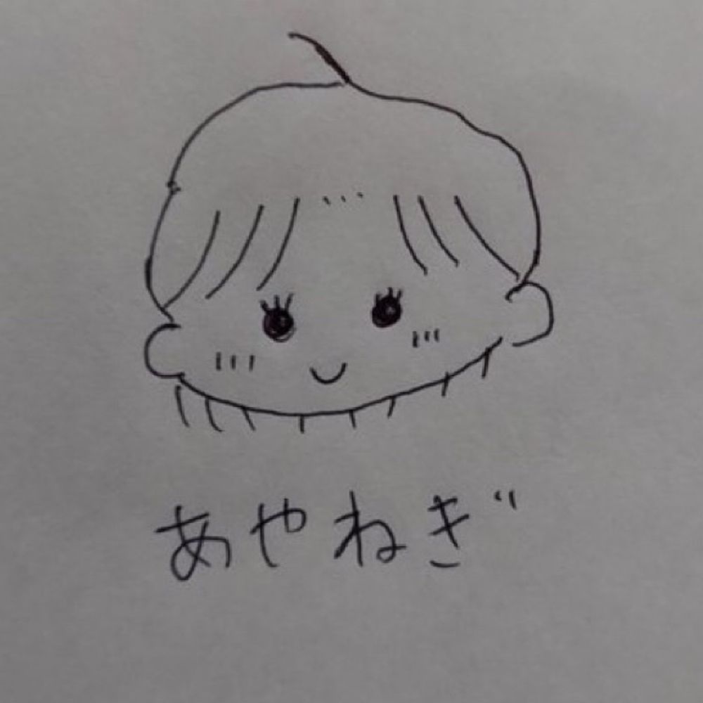 あやねぎ✩.*˚