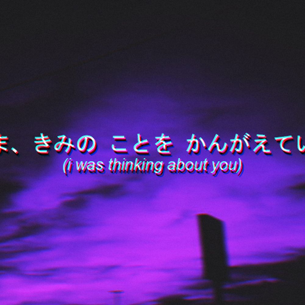 ⛓️Ghost⛓️