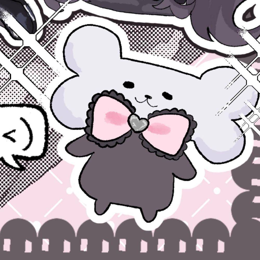 Tsukikoinu