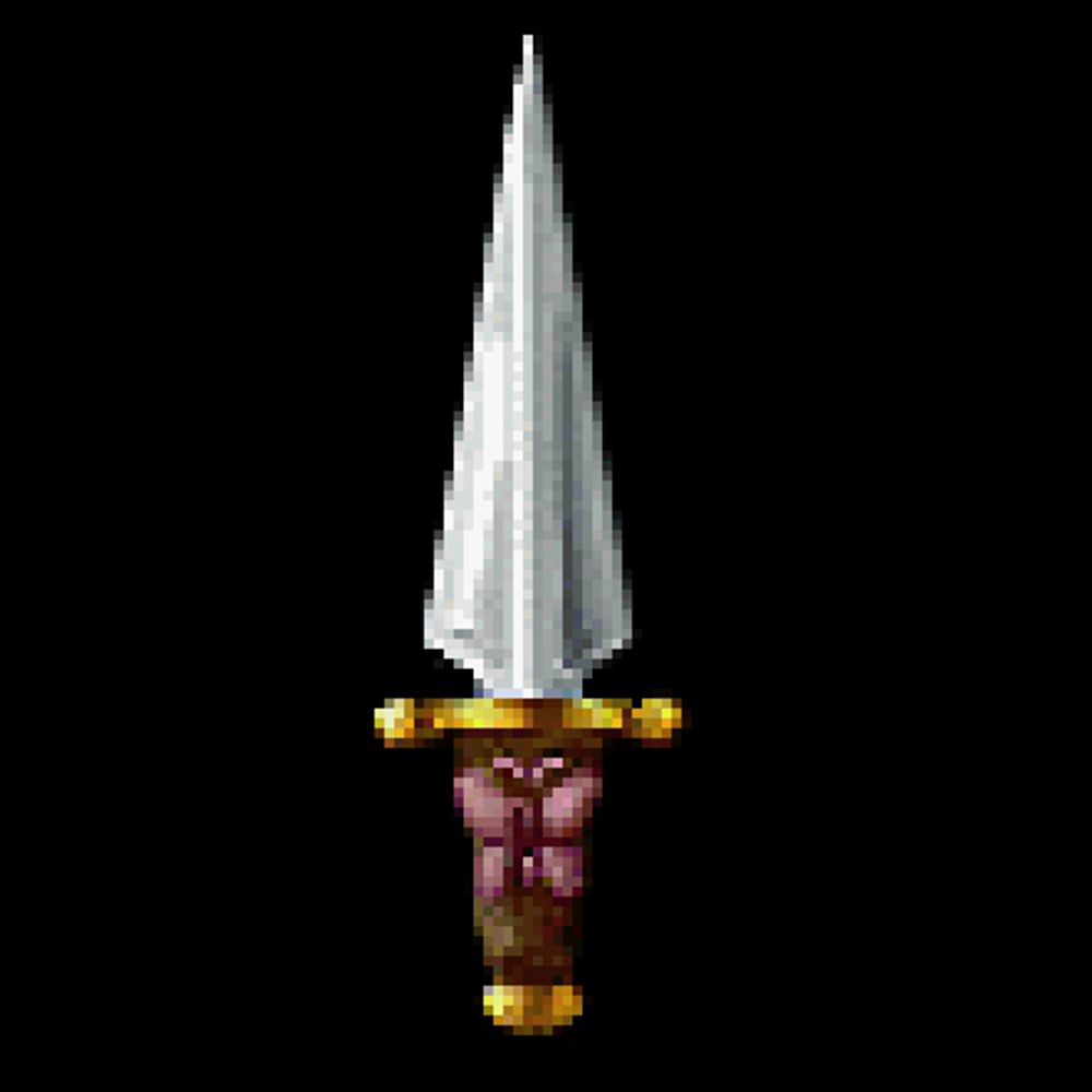 🗡