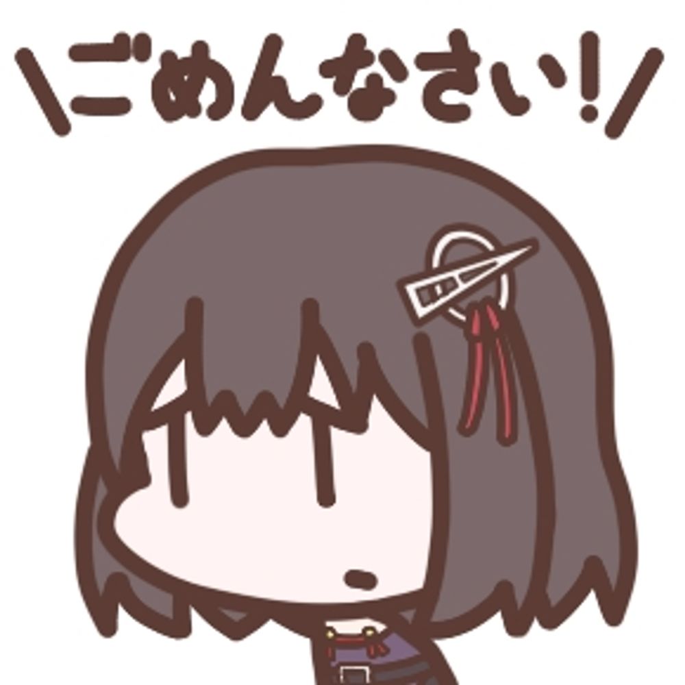 羽黒＠佐世保