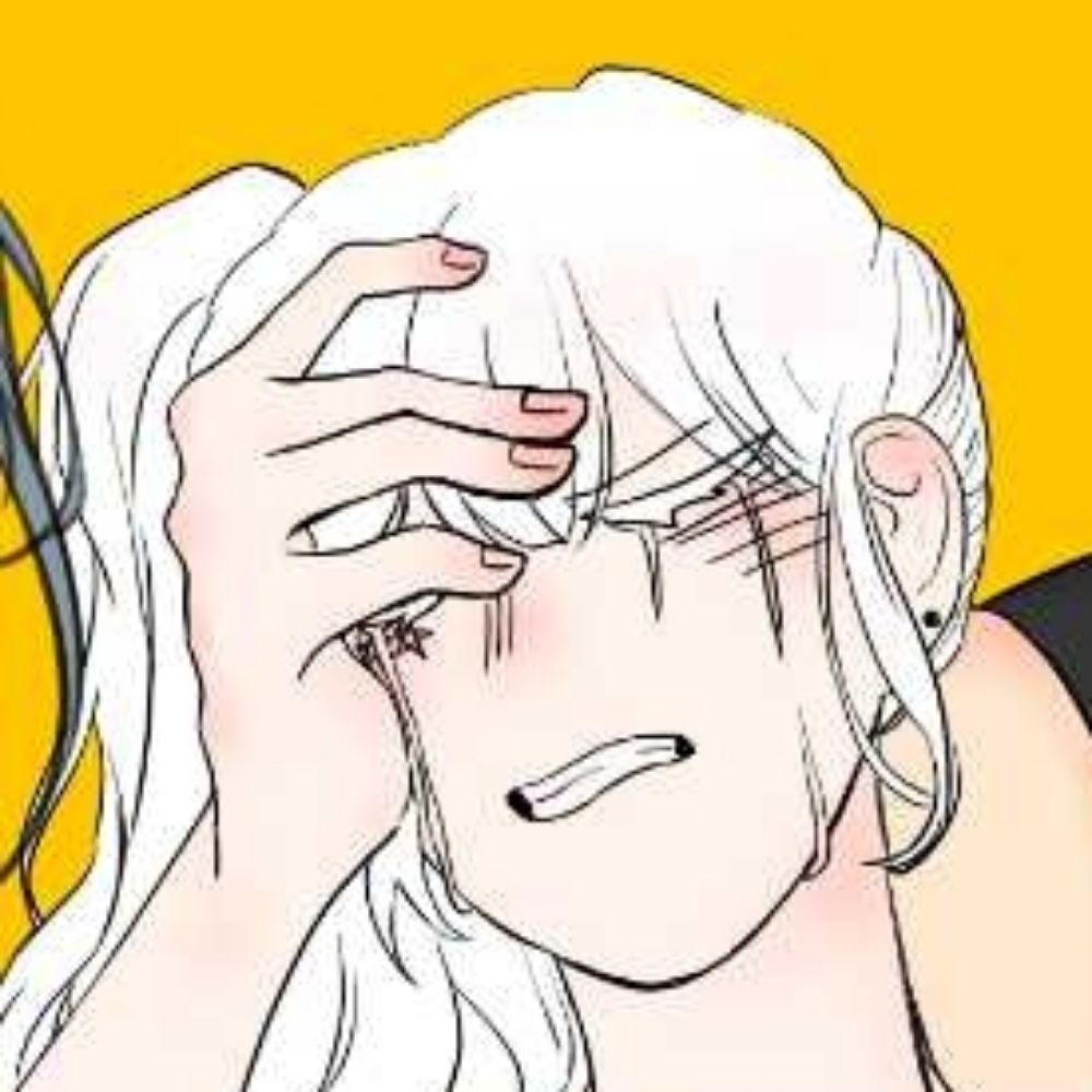 융이