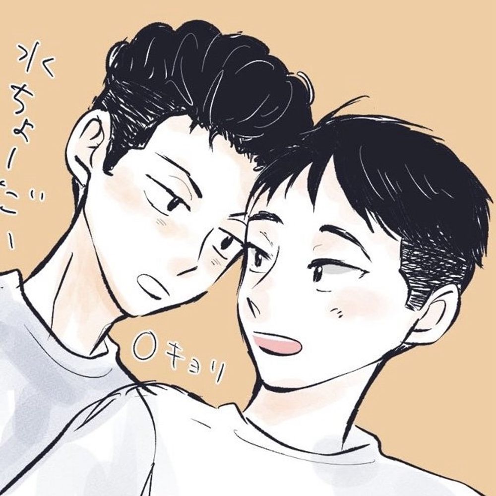重曹