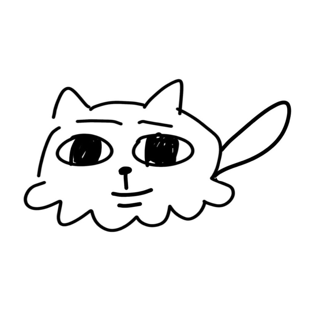 あおの