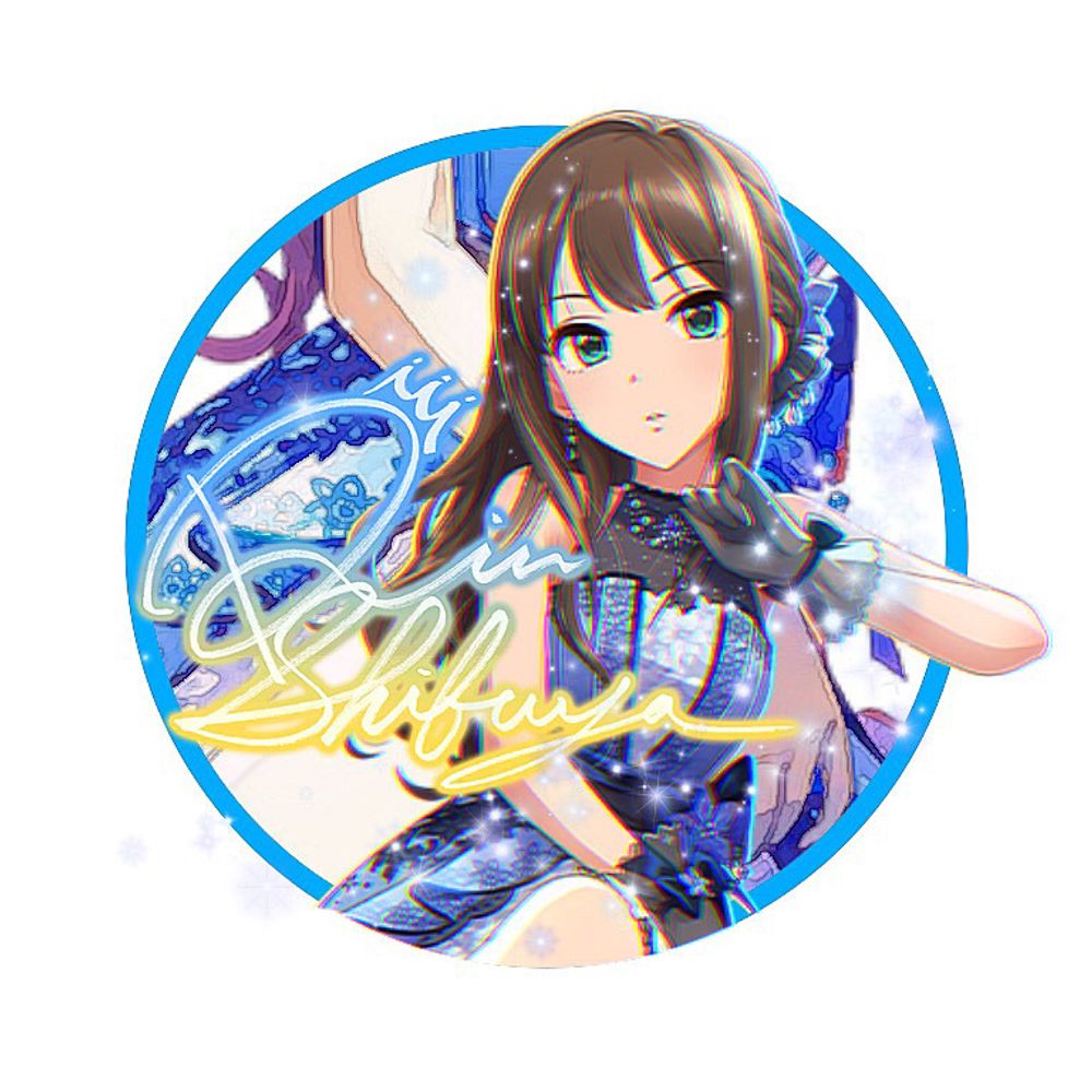 サジタリアス