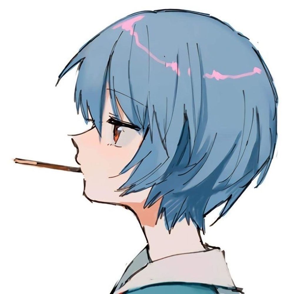 らいあ