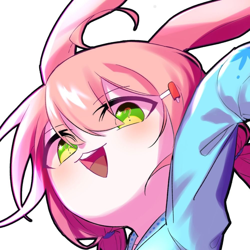 란
