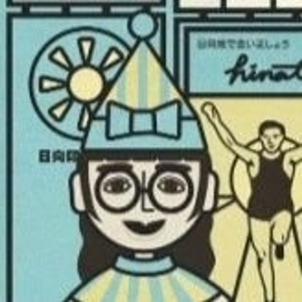 ムムリク◢͟|スナフキン主義