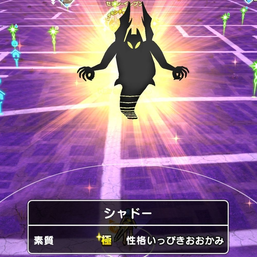 yapool