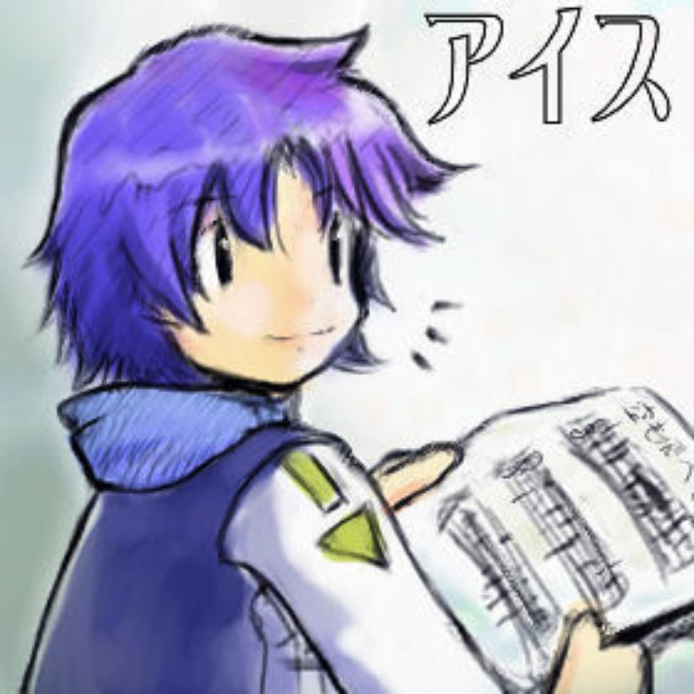 アイスP