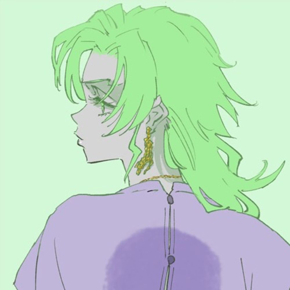 User avatar