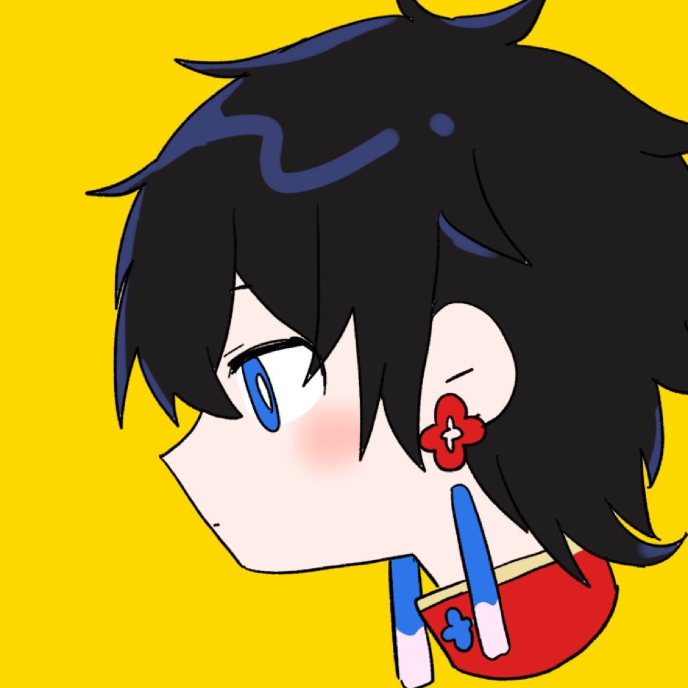 みずしの