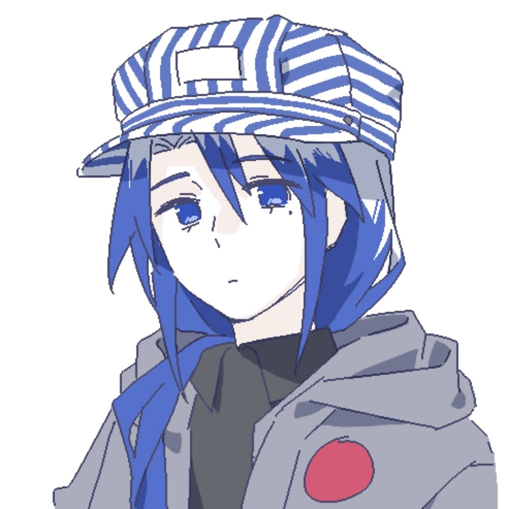 ERY