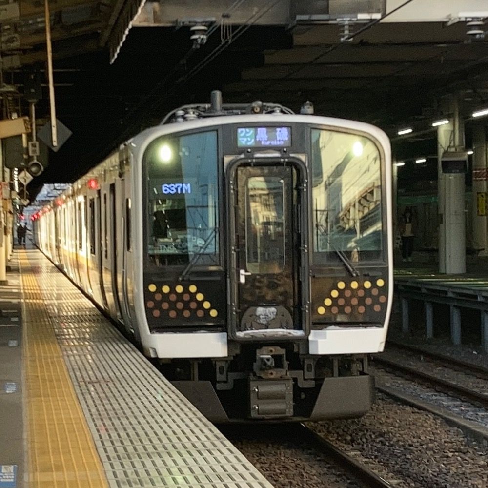 けいみん
