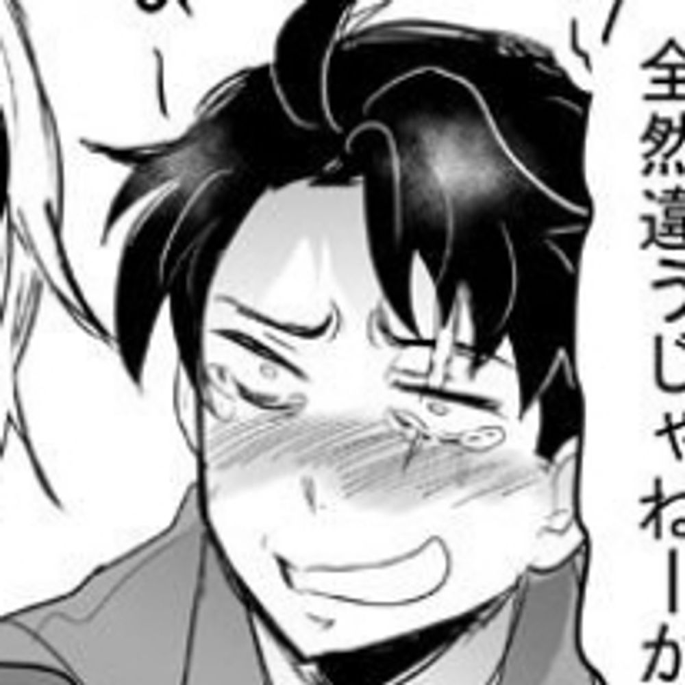 裕貴美(ユキミ)