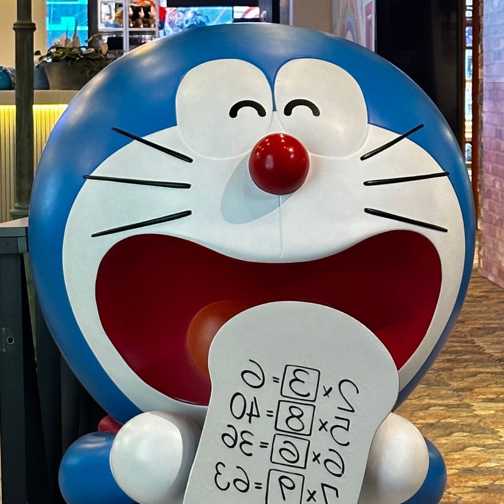 으하하