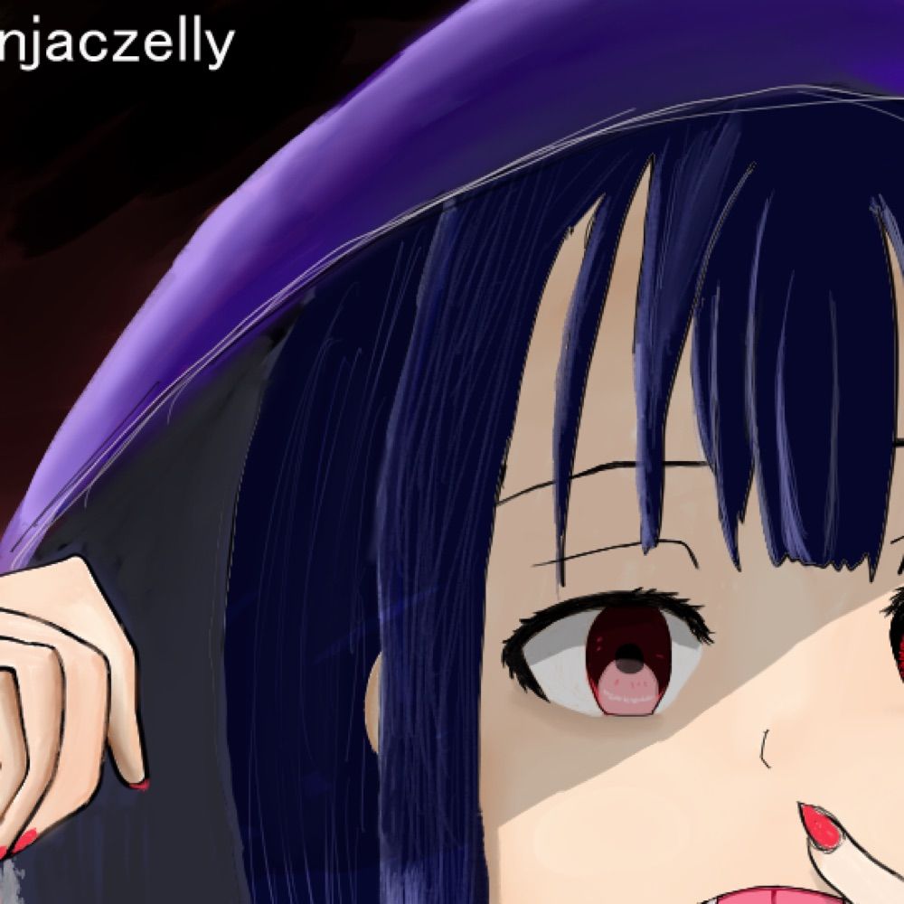 こんにゃくぜりぃ