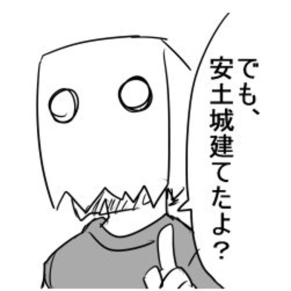 簑輪諒（ミノワ リョウ）