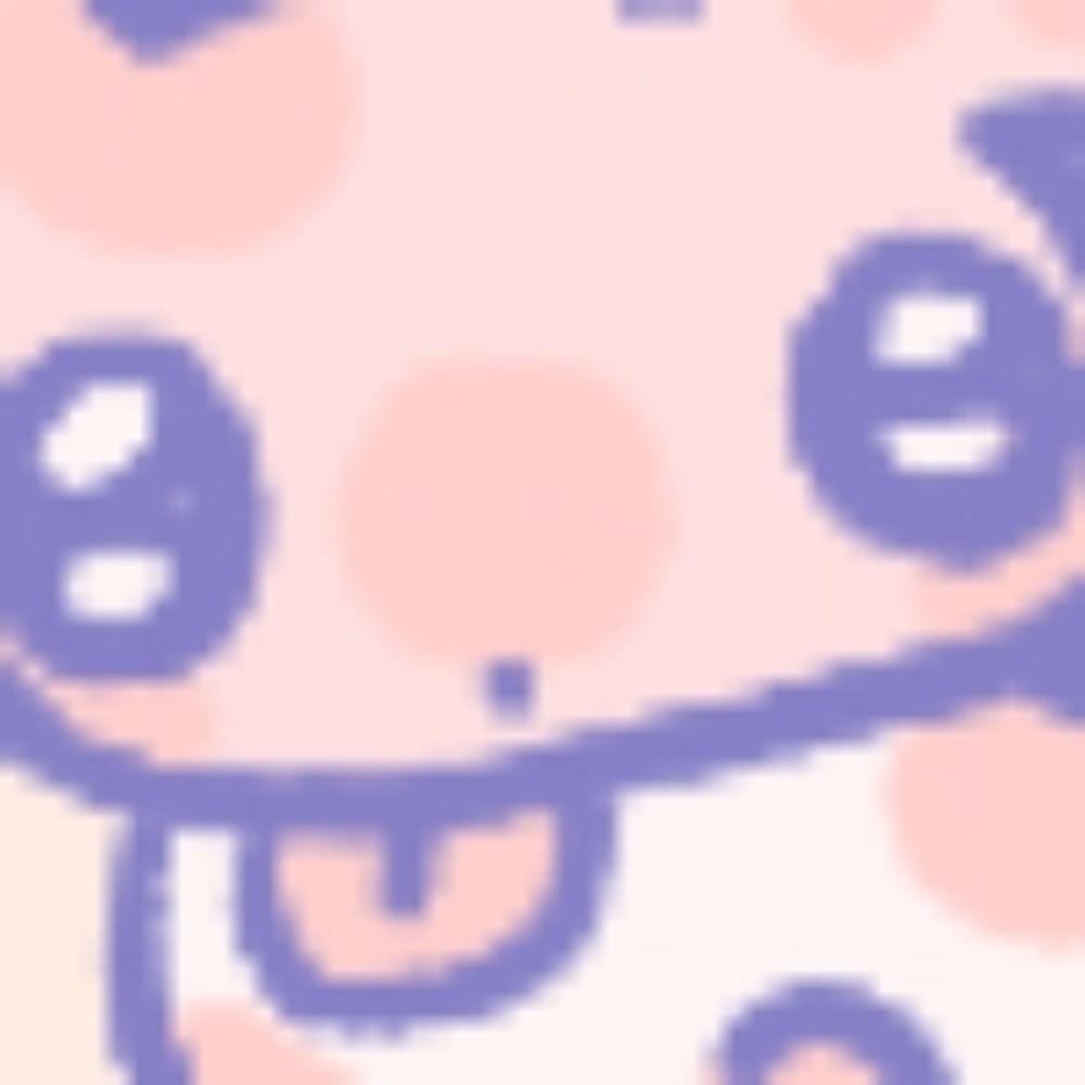뽀야