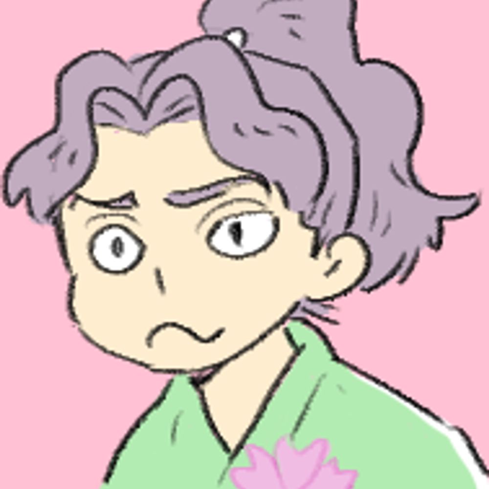 キノシタ