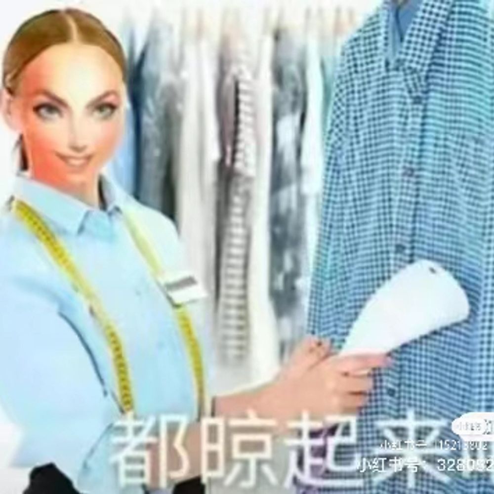 阿冰rope