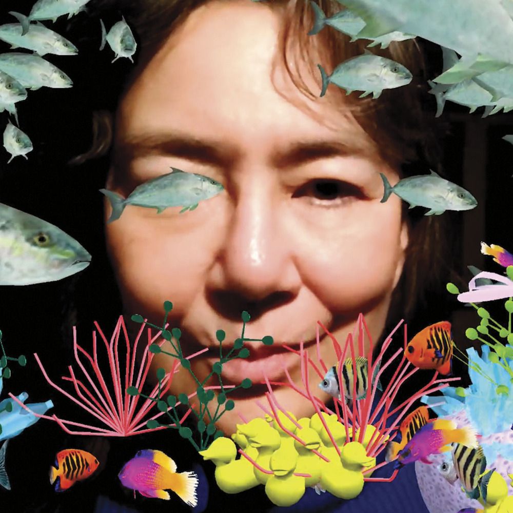Tamiko Thiel