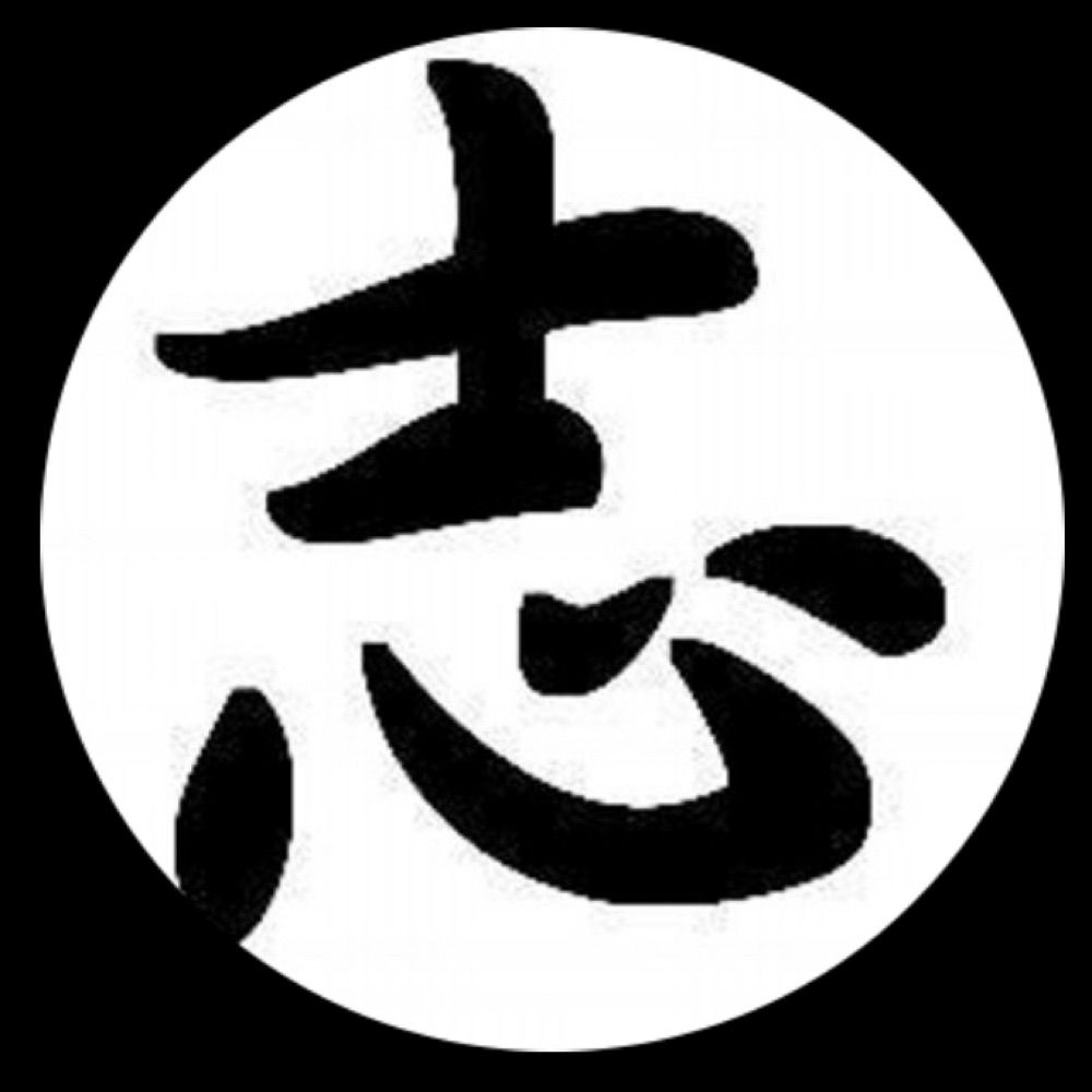 しほ2号