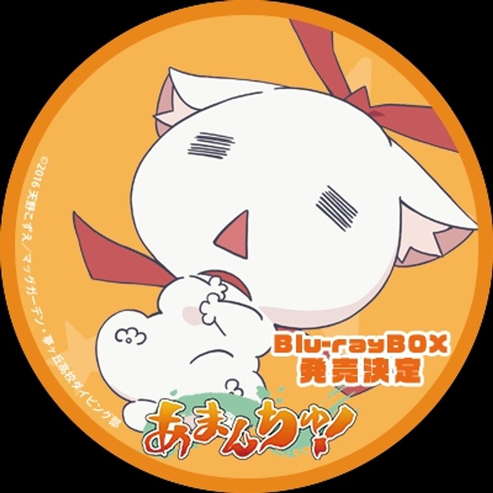 アソパソマソ🐈‍⬛