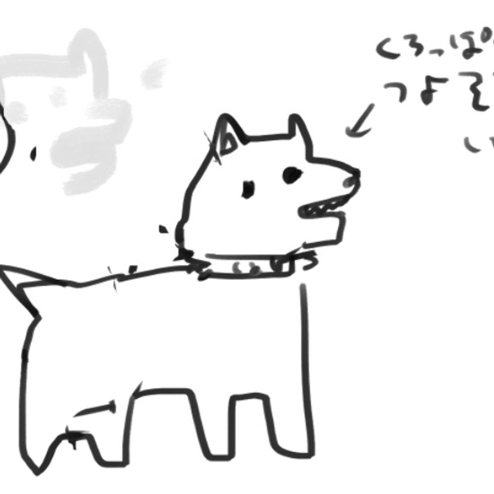 みと