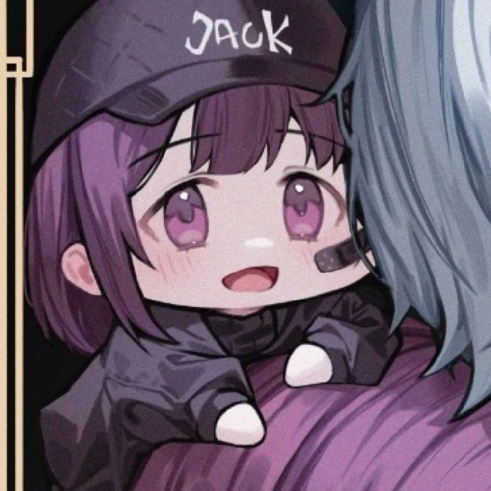 へら子