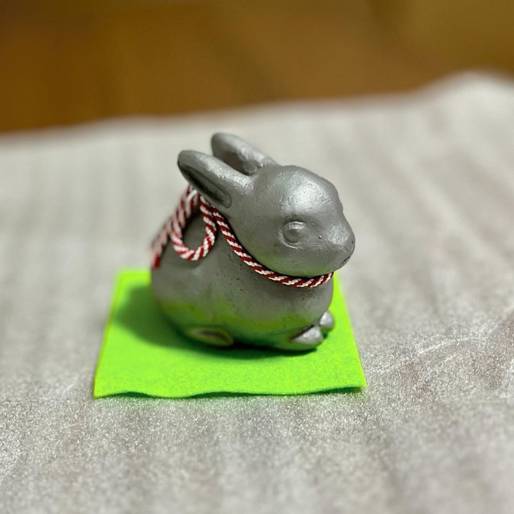 ひろなん