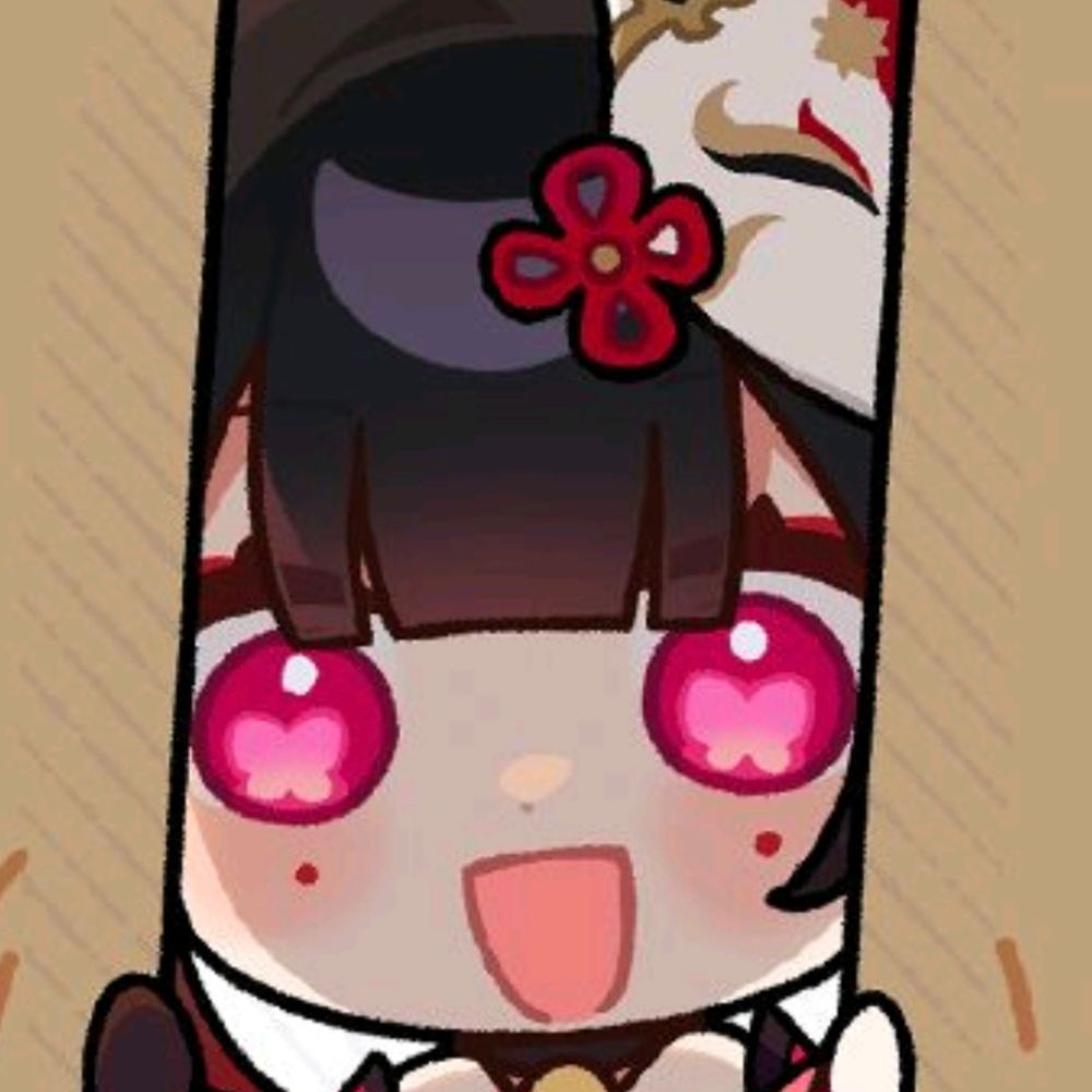 えぬ