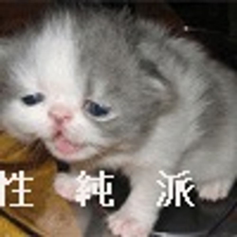 カッコウ