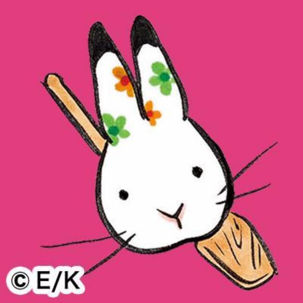 サカエ