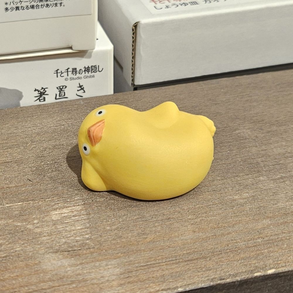 비누