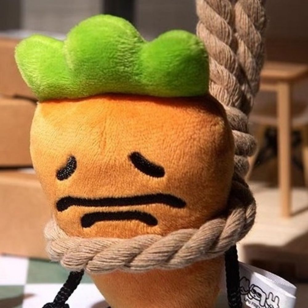 디디