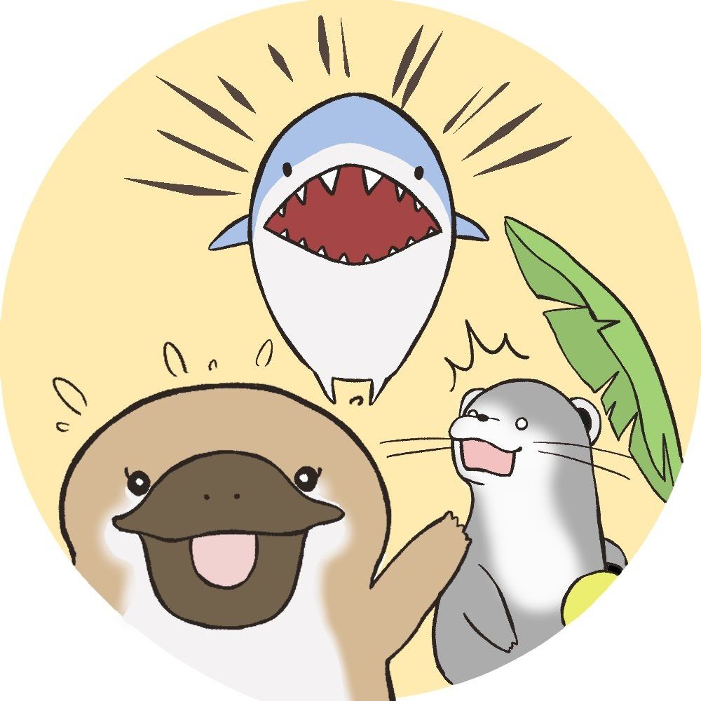 ある　あじふ