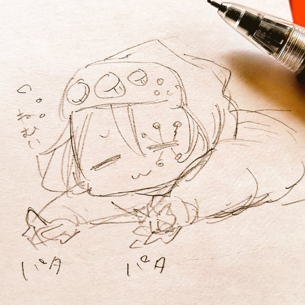 づき。